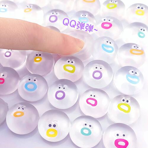 Cute Emoji Soft Mini Silicone Portable Pinch Music Fun Fidge