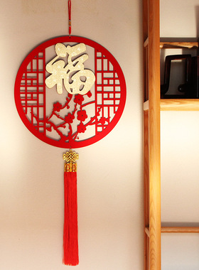 2026 Wooden New Year Decoration Three-dimensional Pendant Sp