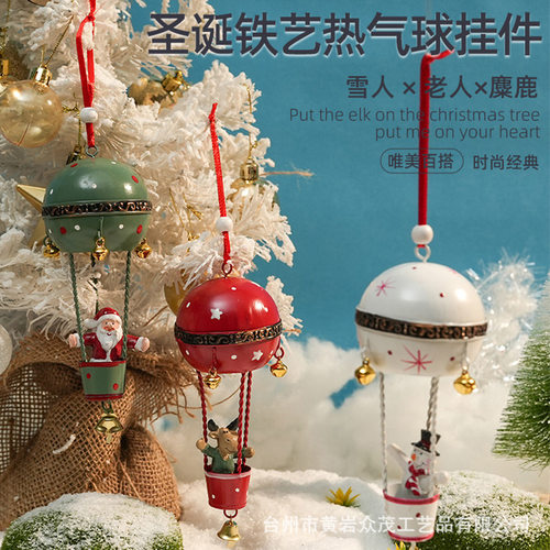 Christmas Iron Painted Hot Air Balloon Christmas Tree Elk Sn