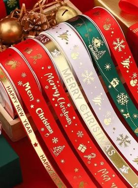 5M Christmas Ribbon Printed Christmas Polyester Ribbon For H