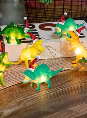 1.5M 10pcs Creative LED Dinosaur String Lights Children Chri