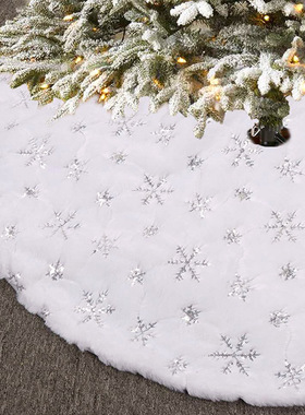 Christmas Christmas Tree Dress Embroidered Golden Snow Sequ