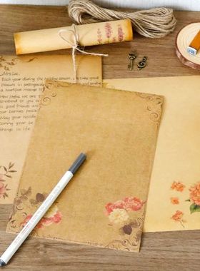 16pcs Vintage Writing Paper Old Parchment Design Kraft Paper