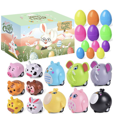 Easter Egg Suit Diy Surprise Egg Gashapon Suit Children's Pa