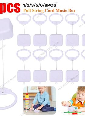 10-1Pcs Pull String Cord Music Box Kids Bed Bell Rattle Musi