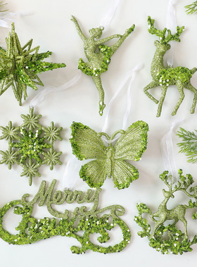 Holy Far Fruit Green Sequ Powder Pc Pendant Christmas Decora