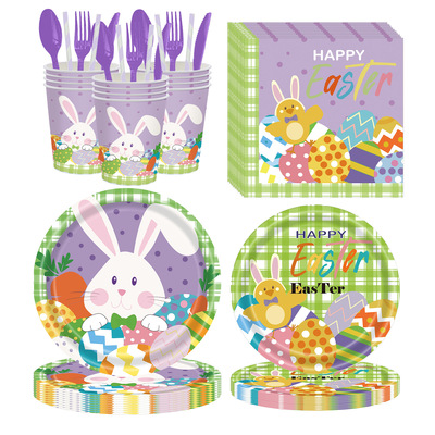 Easter Purple Bunny Egg Theme Holiday Supplies Disposable Pa