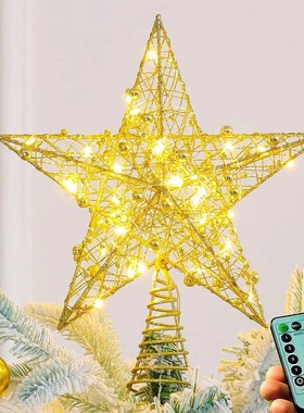 Iron Glitter Powder Christmas Tree Ornaments Top Stars with