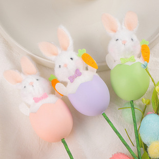 Easter Decorations Cute Resurrection Rabbit Cuttings Diy Eas