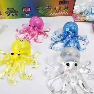 Hot Simulation Octopus Pinch Music Super Soft Decompression
