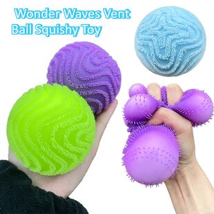 Fuzz Ball Squishy Toy Wonder Waves Vent Ball Textured Stress