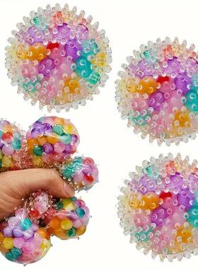 1Pc Squishy Colorful Water Bead Grape Balls Squeeze Toys for