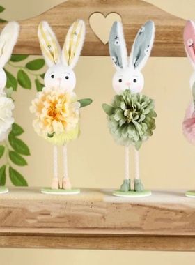 Funny Standing Easter Bunny Ornament Cute Colorful Bunny Dec