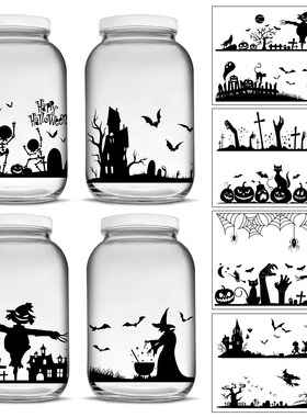 5Sheets Halloween Black PVC Stickers Creative Bottle Cup