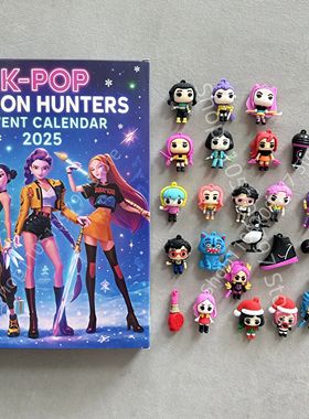 Kpop Demon Hunters Christmas Advent Calendar Huntrix Rumi Mi