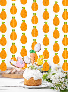 2025easter Theme Party Scene Layout Radish Sewing Hanging De