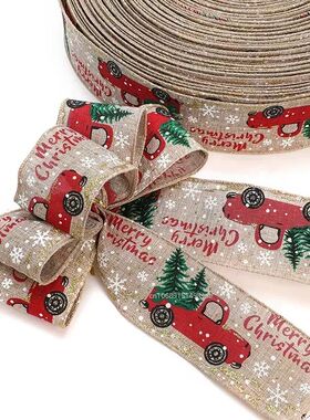 Christmas Ribbon Classic Wrapping Christmas Tree Ribbon Wrea