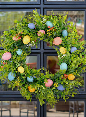 Creative Wreath Decoration 2025 Easter Egg Wreath Holiday De