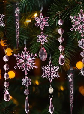 18 Christmas Pendants Acrylic Snowflake Icicle Water Drop Pe