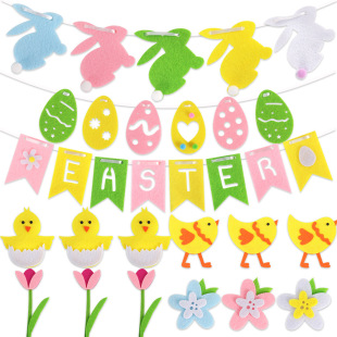 Flag Banner Non Egg woven Background Bunny Party Felt Easter