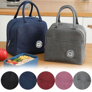 Wat Food Tote Lunch Box Convenient Storage Travel Picnic Bag