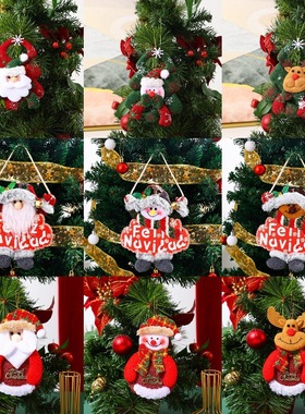 Christmas Decorations Christmas Tree Pendant Christmas Fabri