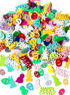 Easter Party Decoration Atmosphere Layout Rabbit Chick Egg D