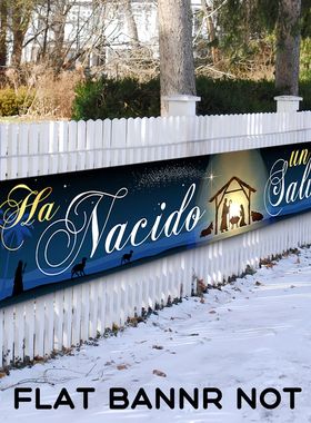 Spanish Christmas Nativity Party Banner HA NACIDO UN SALVADO