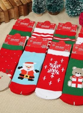 Christmas Socks with Non Slip Grip Soles Festive Cartoon Des