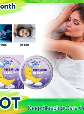 Lavender Sleep Balm Relieve Insomnia Soothe Mood Relax Stres
