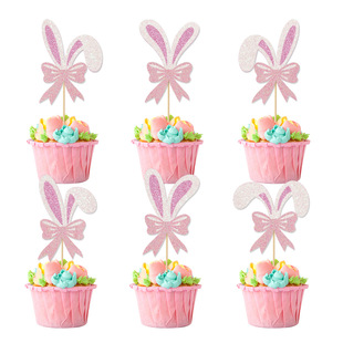 Easter Bunny Ears Cake Decoration Detail Easter Bunny Ears B