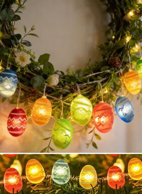 2M 20LED Fairy Light Garland Easter Decorations Bunny Egg Ra