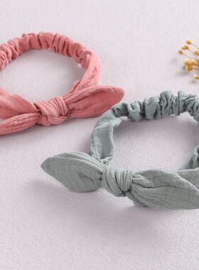 Rabbit Ears Baby Girl Headband Elastic Girl Hairband Newborn