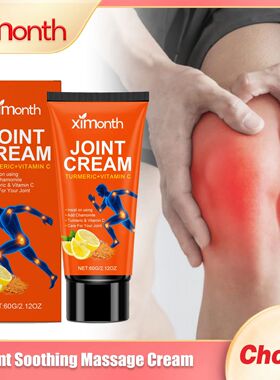 Joint Sooth Massage Cream Reduce Pain Relax Muscle Massage J