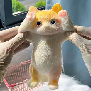 Anxiety Relief Fidget Cat Toy Stress Relief Squishy Squeeze