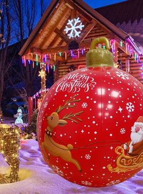 60cm Christmas Decorated Inflatable Ball PVC Giant Big Large