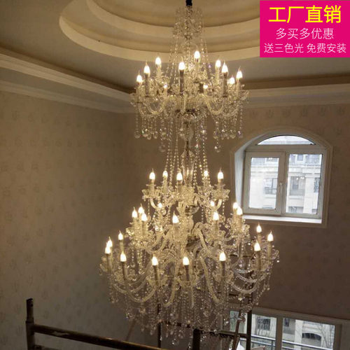 实力工厂多买多优惠高端水晶吊灯