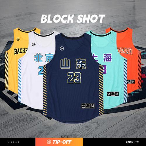TIP-OFF印字篮球服窄肩训练服