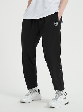 TIP-OFF美式篮球运动轻薄透气冰丝速干休闲拉链直筒长卫裤男