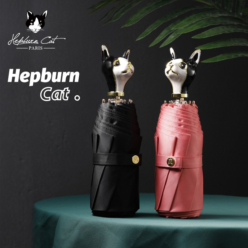 赫本猫太阳伞女晴雨两用遮阳防晒防紫外线超小巧折叠便携五折雨伞