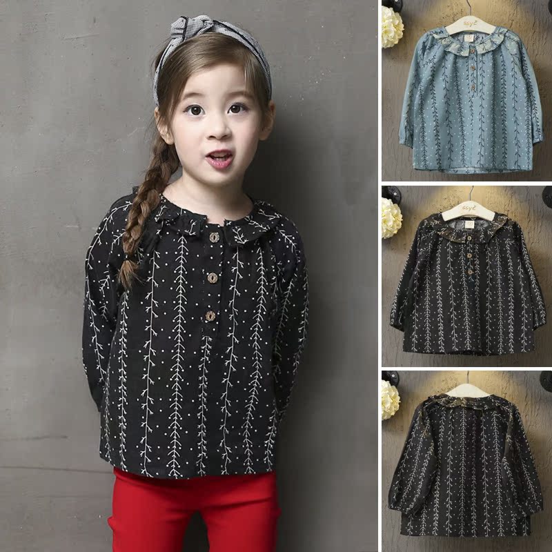 Chemise fille à manche longue - Ref 2084622 Image 1
