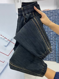 秋冬九分哈伦裤 高腰牛仔裤 百搭显瘦宽松老爹裤 2023年新款 子女冬季