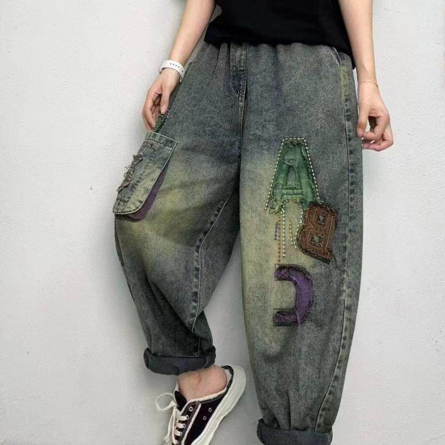2024新款炒色复古牛仔裤个性贴布裤女宽松大码哈伦松紧腰哈伦裤