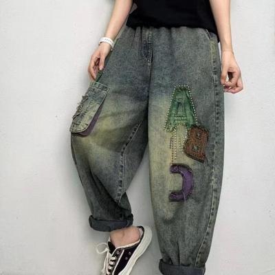 2024新款炒色复古牛仔裤个性贴布裤女宽松大码哈伦松紧腰哈伦裤