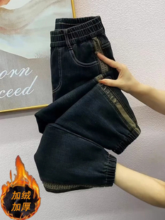 九分老爹裤 萝卜束脚垮裤 女松紧高腰宽松大码 冬加绒加厚牛仔马丁裤