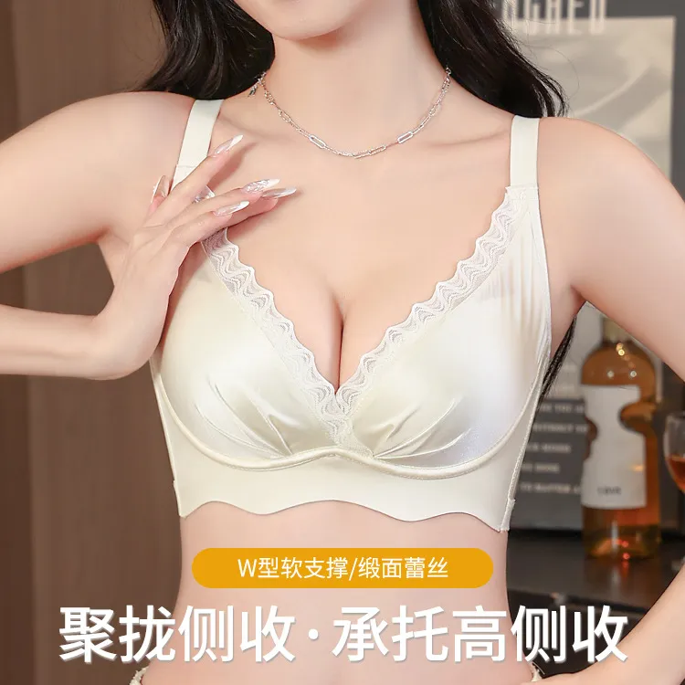 新款缎面光面小胸聚拢显胸大内衣女防下垂收副乳深V性感蕾丝文胸