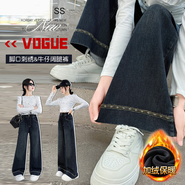 女童牛仔加绒裤一体绒百搭时尚款