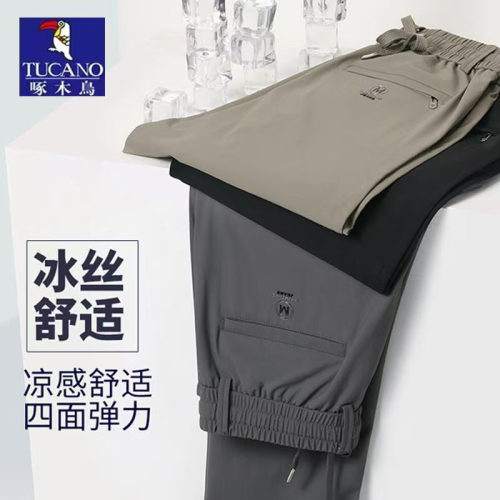 啄木鸟冰丝休闲长裤松紧腰运动裤