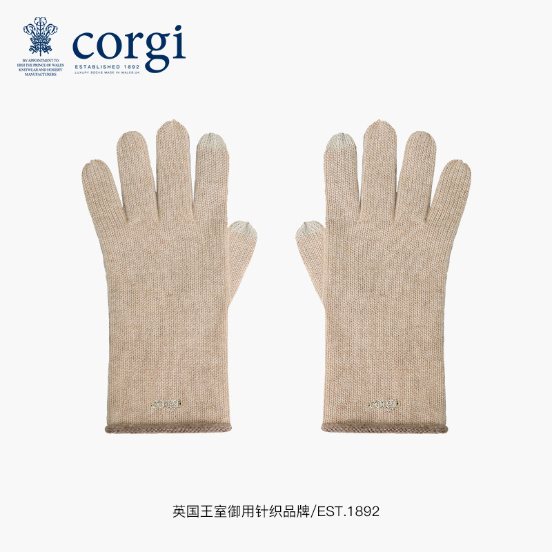 corgi羊绒分指防风保暖手套女
