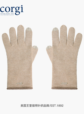 corgi英国分指手套女高级感秋冬美拉德加绒保暖羊绒防风针织手套